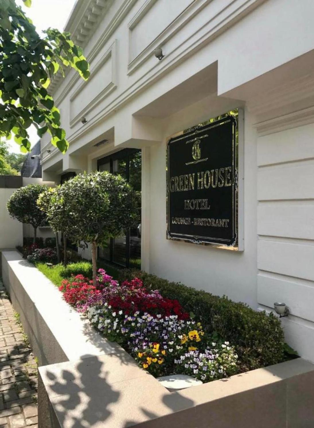 Green House Hotel & Restaurant Tirana Exterior photo